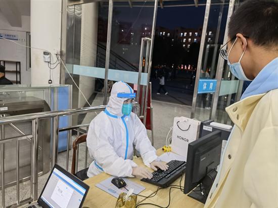 江苏新宝gg技术学院：守生尽责，“疫”不容辞