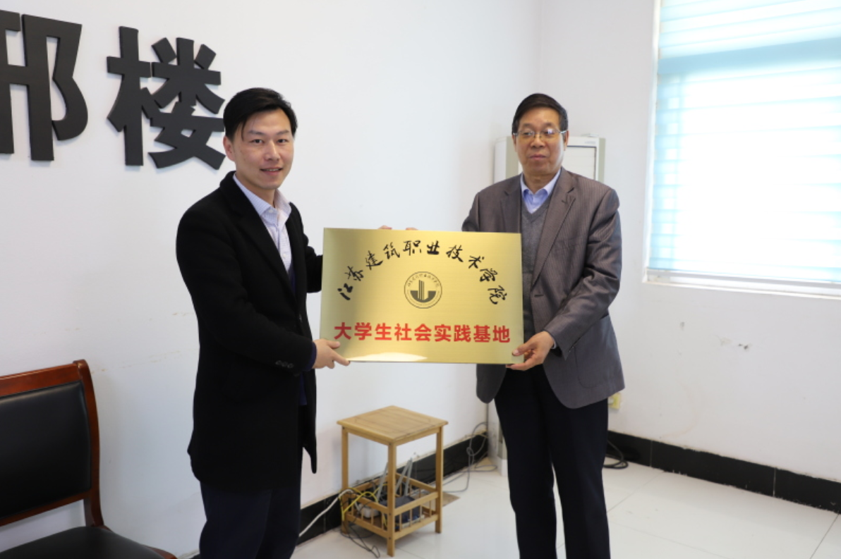 校外辅导“加油站”，高校社会实践基地实现“校地共建”