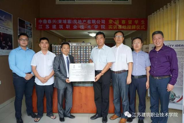 老挝、柬埔寨媒体连连点赞苏建院，所为何事？