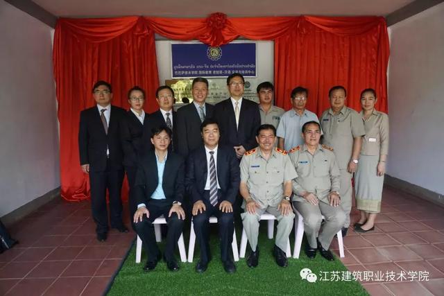老挝、柬埔寨媒体连连点赞苏建院，所为何事？